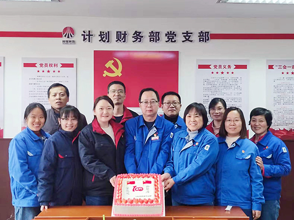 政治生日憶初心，踐行使命強黨性-3.jpg