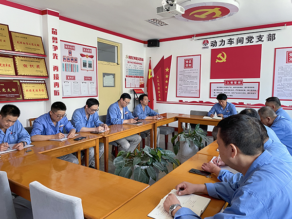 7月19日，動力車間黨支部召開專題會議學(xué)習(xí)宣貫公司廉潔文化建設(shè)現(xiàn)場會暨三季度紀(jì)檢委員工作例會精神.jpg