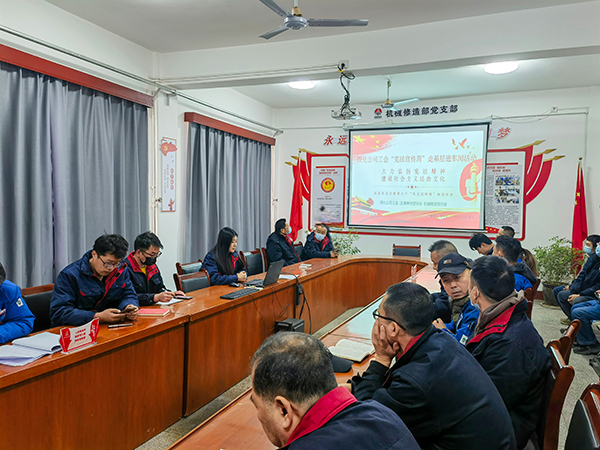 2023年公司工會聯(lián)合法律審計部分會、機械修造部分會在機械修造部開展憲法宣傳活動.jpg
