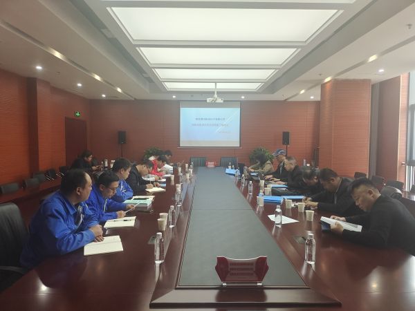 4月2日，彬州公司乙二醇液相加氫項(xiàng)目安全設(shè)施竣工驗(yàn)收會(huì).jpg