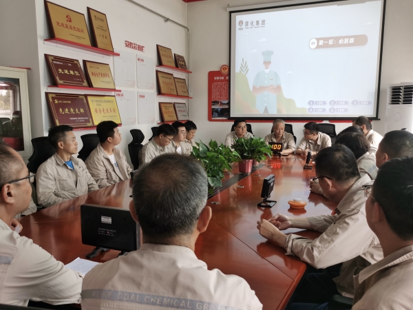 6月20日，尿素車間答題競(jìng)賽現(xiàn)場(chǎng)1.jpg