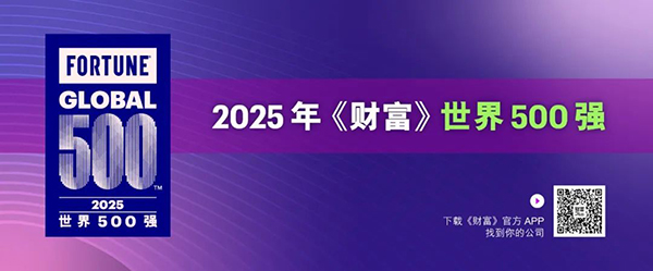 20250730080803_92979.jpg