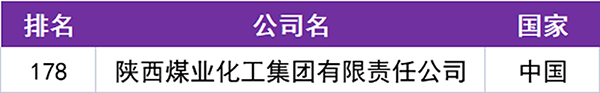 20250730080857_70021.png
